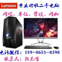 韓江電腦科技 專業上門電腦維修，讓您的計算機重獲新生