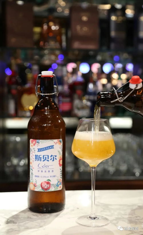 打造啤酒后備廂工程 吉斯波爾、伴悅鮮、斯貝爾強(qiáng)勢(shì)來(lái)襲，解鎖烈酒甜味新風(fēng)尚