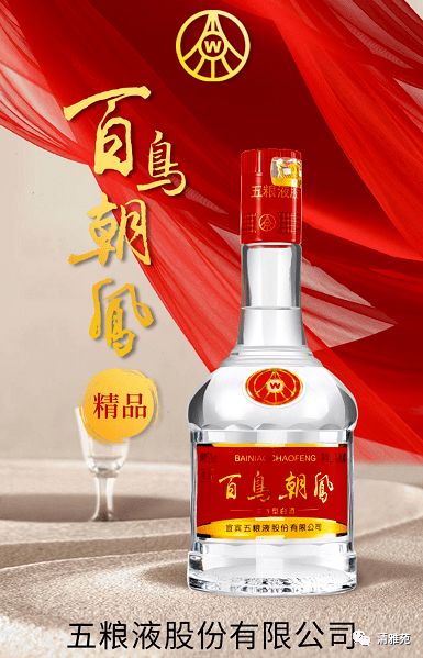 雙十二普惠購物節來襲 烈酒與甜味的完美邂逅
