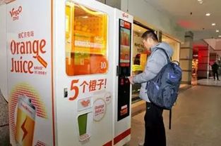 無人超市登陸杭州 當(dāng)“自動(dòng)售貨機(jī)”遇上“買買買”新體驗(yàn)