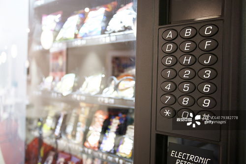 自動(dòng)售貨機(jī) 城市景觀中的光影定格