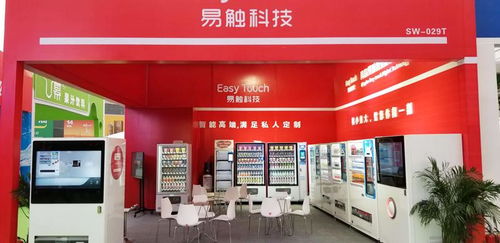 綜合商品自動(dòng)售貨機(jī)常見(jiàn)故障及專業(yè)解決方法