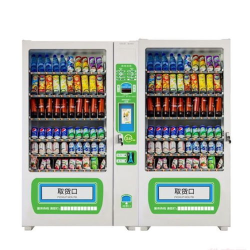 無人超市并非必然未來 論自動(dòng)售貨機(jī)的現(xiàn)實(shí)價(jià)值與發(fā)展?jié)摿?>
</a>
<div   id=